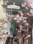 Cherry Blossom Book Nook Miniature Dollhouse