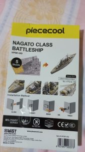 Nagato-class Battleship 3D Metal Puzzle
